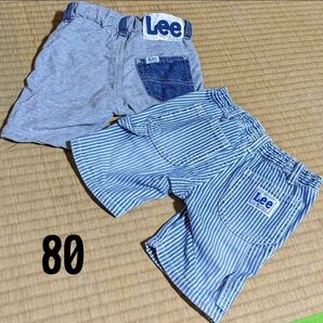 ●80●LEEハーフパンツ2枚セット●