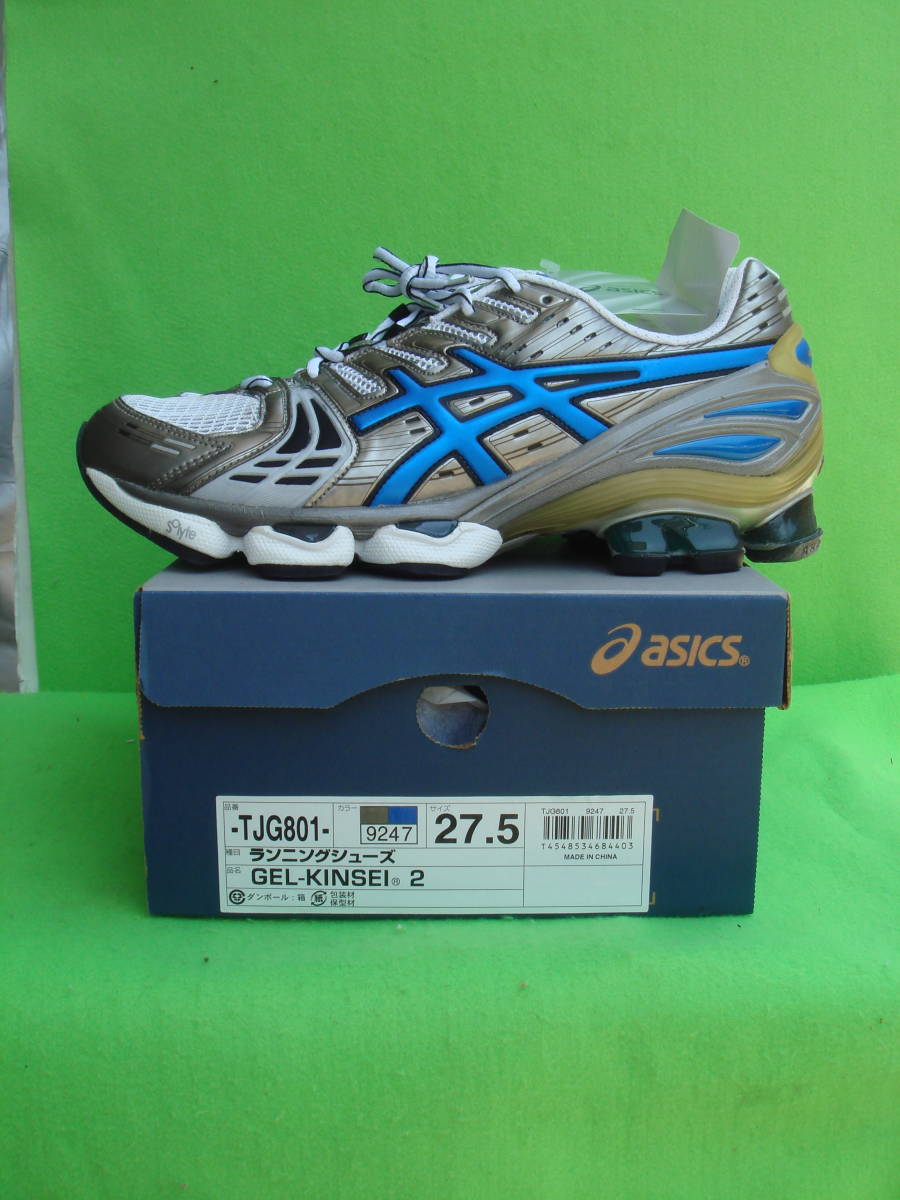 アシックス GEL-KINSEI 2 TJG801 高級ランニングシューズ サイズ27
