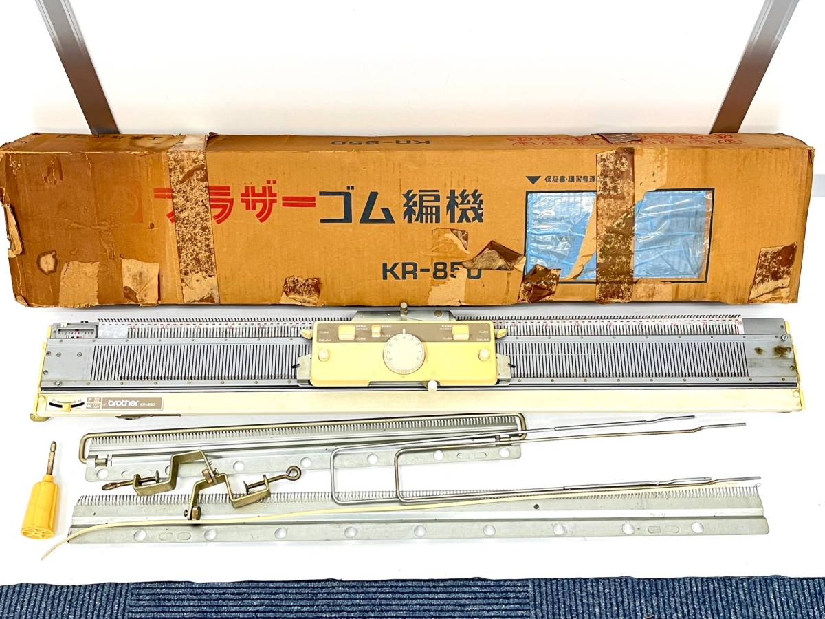 ブラザーゴム編み機KR-850(新品) | escolalf.com.br