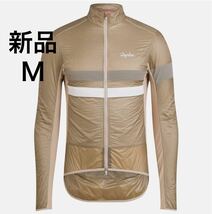 新品ラファ ブルベ インサレーティッド ジャケットRapha ジャージ サイズＭ_画像1