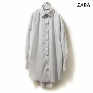 【送料無料】ZARA ザラ★ストライプ柄 長袖シャツ ロング丈 オーバーサイズ レディース