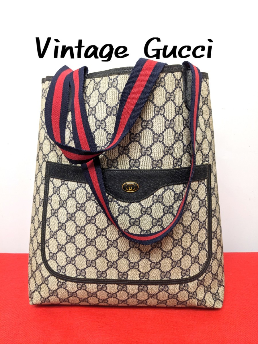 GUCCI グッチ GGスプリーム シェリーライン トートバッグ ショルダー