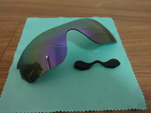 ノーズパッド付き！★オークリー レーダーロックエッジ カスタム偏光レンズ　RadarLock Edge PURPLE Color Polarized