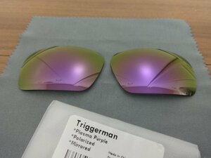 トリガーマン用 カスタム偏光レンズ（9314アジアンフィット不可） PURPLE Polarized 新品　Oakley TRIGGERMAN Sunglasses　TRIGGER MAN