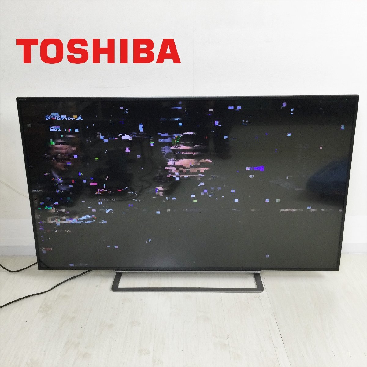 TOSHIBA 4K液晶テレビ 55G20X 55V型 REGZA J547-