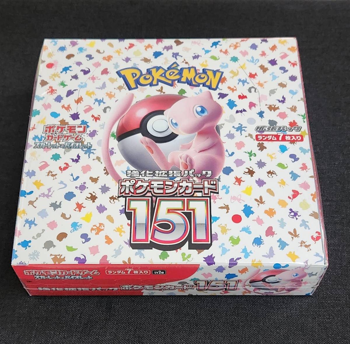 ヤフオク! -「ポケモンカード151 box」(その他) の落札相場・落札価格