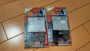 スズキ SBS 635HF KITACO 社外 未使用 フロント ？ ブレーキパッド 2個 200-0635000 キタコ SUZUKI RG125 Γ ガンマ ウルフ 125 RG200 