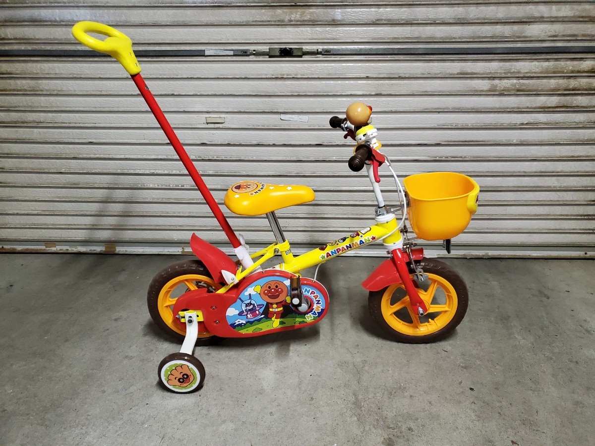 割引き販売 - アンパンマン 自転車 舵取り付き - 純正 販売価格:5793円