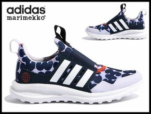 送無 新品 adidas アディダス × marimekko マリメッコ 限定 22AW GW7152 アクティブライド2.0 スポーツ スリッポン スニーカー 紺 23.5 ④