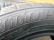 ■本州送料無料■バリ山■205/55R16 4本 ダンロップ■中古タイヤホイール館 伊勢原店_画像3