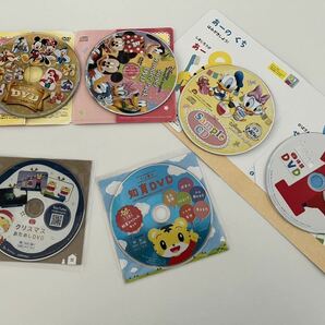 ★送料無料★しまじろうちゃん　DVD豪華セット　6枚　こどもちゃれんじ ベネッセ しまじろうDVD