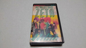 □　ZETA VOL.2　ビデオ　♪　カラー大特集/アンセム/テラローザ/ヴァイラス/トーヤ/ジキル/レディースルーム/ファストドロウ