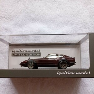  Nissan Fairlady Z-G dark red wine circuit VERSION carbon bonnet specification 1/43 ignition model 