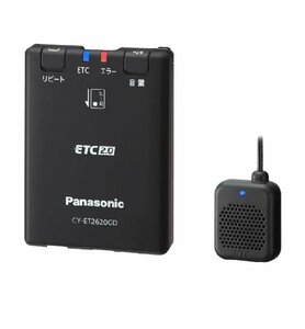 Panasonic　パナソニック　ＥＴＣ2.0　スタンドアローンタイプ　CY-ET2620GD