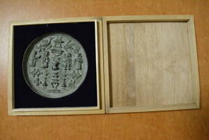 中国　明　銅鏡　古鏡