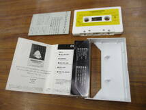 RS-4780【カセットテープ】フェイス・トゥ・フェイス コンフロンテイション FACE TO FACE CONFRONTATION 28.6P-351 cassette tape_画像2