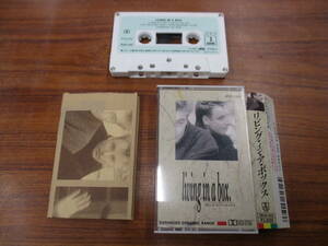 RS-4792【カセットテープ】解説、歌詞あり リビング・イン・ア・ボックス LIVING IN A BOX ZR28-1465 UKシンセポップバンド cassette tape