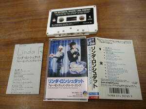 RS-4806【カセットテープ】解説、歌詞あり リンダ・ロンシュタット フォー・センティメンタル・リーズンズ LINDA RONSTADT cassette tape *