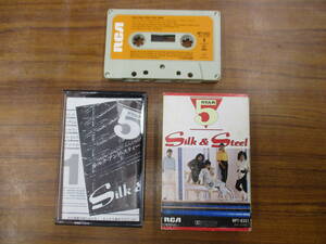 RS-4809【カセットテープ】解説、歌詞あり ファイブ・スター シルク・アンド・スティール FIVE STAR Silk and Steel 5 STAR cassette tape