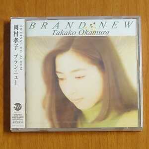 岡村孝子 ブランニュー CD 未開封…k-867/AMCM4232/BRAND NEW/takako okamura/あみん/Aming