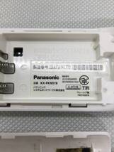 OK7478◆電話子機 Panasonic パナソニック KX-FKN518 充電台 PFAP1018 コードレス　子機 電話機_画像8