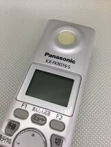 OK7504◆電話子機 Panasonic パナソニック KX-FKN516 充電台 PFAP1018 コードレス　子機 電話機_画像4