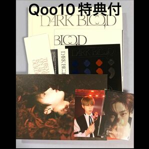 ENHYPEN DARK BLOOD ソヌ Qoo10特典付