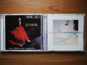 ◆◇送料無料/中古 ジュニア・マンス CD 2枚セット Junior Mance Ballads PC読込確認済◇◆