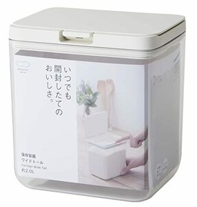 ma-na(marna) preservation container ( wide tall / white ) kitchen storage plastic ( food ingredients seasoning moisture prevention )gdo lock container 