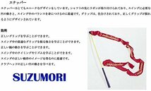 スナッグゴルフ スナッパー ゴルフスイング 練習機 【国内正規品】 SNAG GOLF_画像3