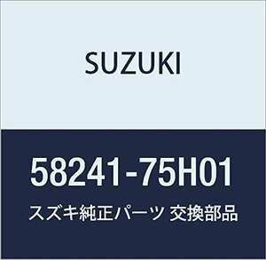 SUZUKI (スズキ) 純正部品 ブレース フードロッククロスメンバ ラパン 品番58241-75H01