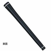 ラダーグリップ(Ladar Grip) グリップ STANDARD スタンダード グリップ M60 ブラック バックライン有_画像2