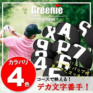 Greenie (グリーニー) ゴルフ アイアンカバー ウエッジカバー ヘッドカバー フェイスカバー ネオプレーン 10点 セットアイアン ウエッジの画像3