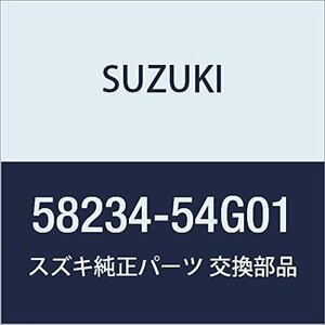 SUZUKI (スズキ) 純正部品 メンバ フードロックサイド ライト エリオ 品番58234-54G01