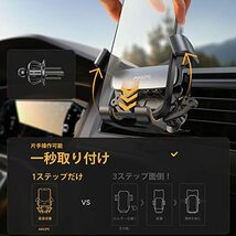 【2023超軽い】AINOPE スマホホルダー 車 スマホスタンド 重力式 自動開閉 片手操作【超強力フック】落下防止 エアコン吹き出し口【超小型_画像9