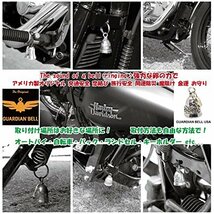 【ガーディアンベル USA】MADE IN USA Biker バイカー お守り バイカー キーホルダー 交通安全 魔除け_画像5