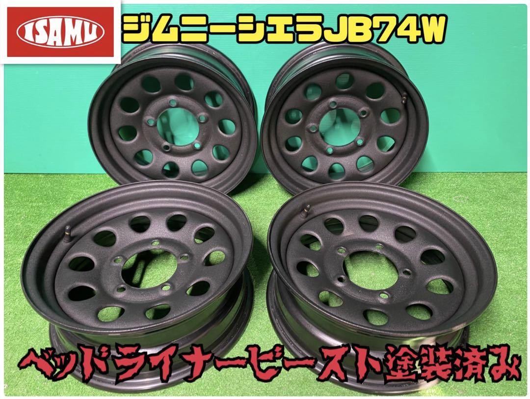 ヤフオク! -「ジムニーシエラ ホイール 純正」(15インチ) (ホイール)の