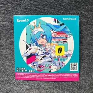 非売品■SUPER GT300■Rd. 5■SUZUKA サーキット■レーシングミク2015■ステッカー■初音ミク■グッドスマイルレーシング■