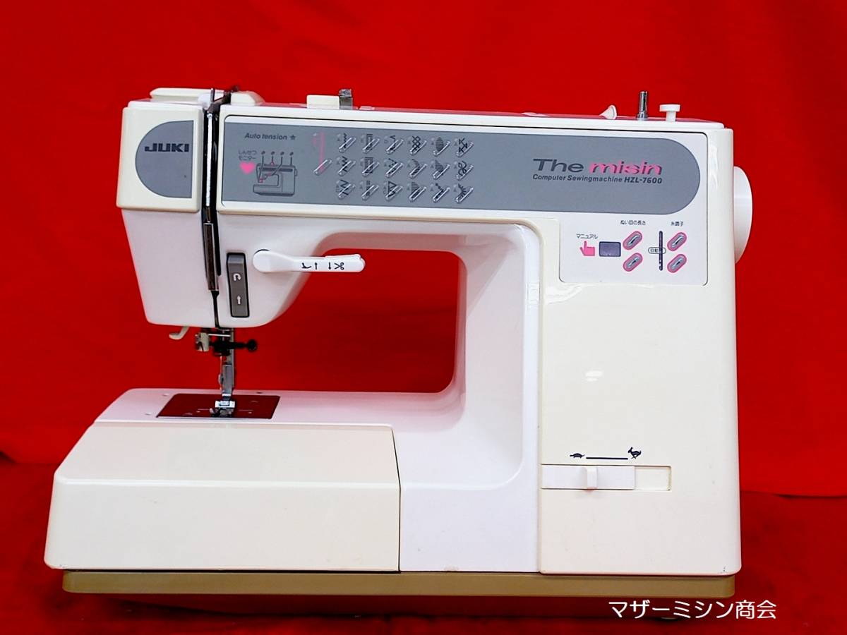 ヤフオク! -「ミシン juki hzl7600」の落札相場・落札価格