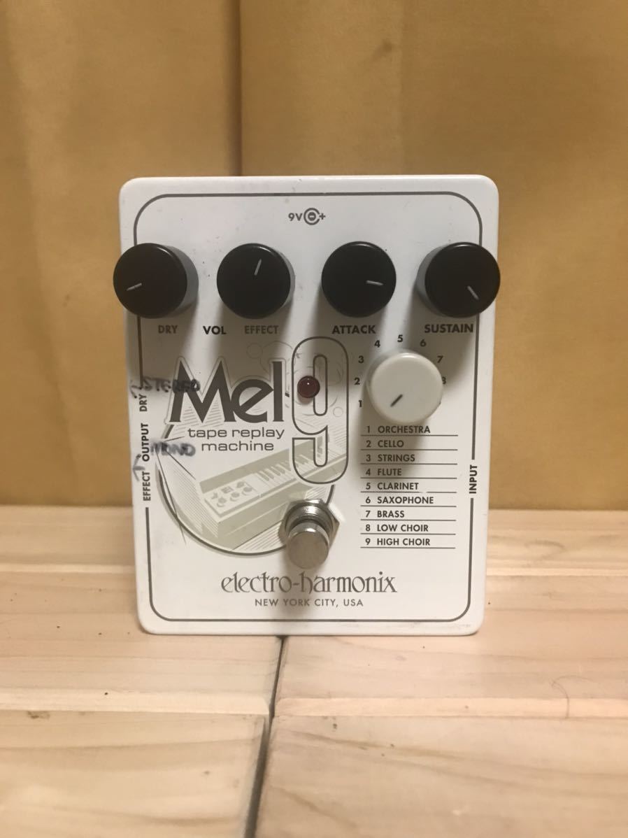 ヤフオク! -「mel9」の落札相場・落札価格