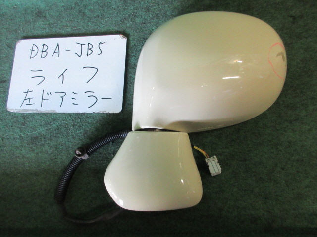 Yahoo!オークション -「jb5ライフミラー左」の落札相場・落札価格 Yahoo!オークション -「jb5ライフミラー左」の落札相場・落札価格