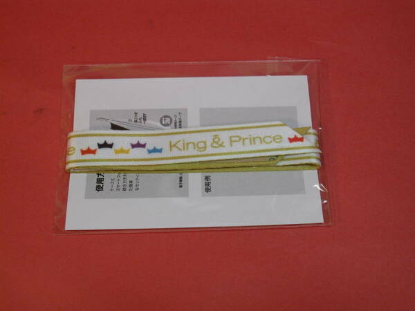 送無/匿名★ 未開封未使用 ★ King & Prince スマホハンドストラップ （★ Life goes on /We are young 通常盤初回プレス CD 購入特典★)