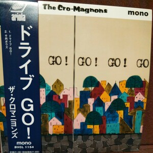 ■T２■ ザ クロマニヨンズ のシングル「ドライブGO!」