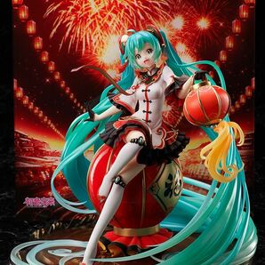 初音ミク 2021春節Ver. 1/7 スケール