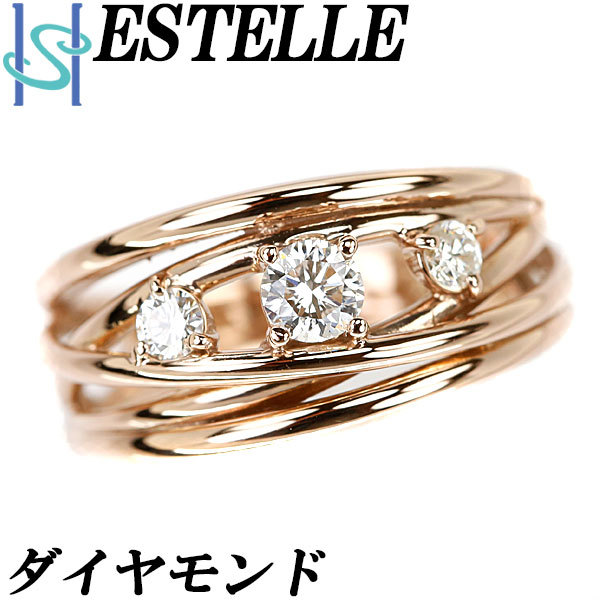 Estelle 指輪の値段と価格推移は？｜1件の売買データからEstelle 指輪