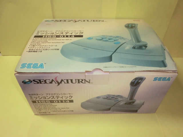 2025年最新】Yahoo!オークション -hss-0114の中古品・新品・未 2025年最新】Yahoo!オークション -hss-0114の中古品・新品・未