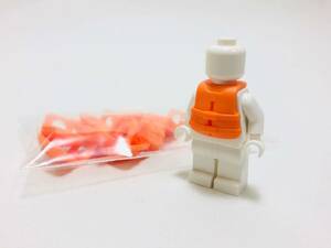 【新品未使用】レゴ　LEGO　ミニフィグ　ライフジャケット　オレンジ　10個