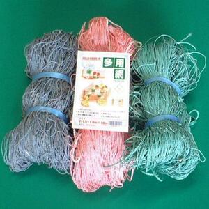  many for net reproduction paste net 1.8mX18m 15 pieces set net eyes :15cm~18cm eyes . manner measures . vermin except . net as 