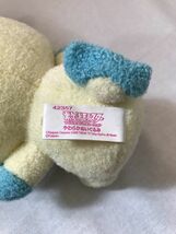 【正規品】 ポケットモンスター　 やわらかぬいぐるみ マイナン　2004 中古品　#y-4989_画像6