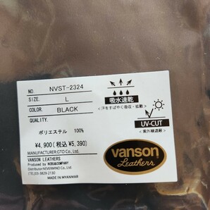  SALE! 送料込★vanson バンソン NVST-2324 ドライ半袖Tシャツ 吸水速乾 UVカット バイカー 伸縮性 ブラック Lの画像3